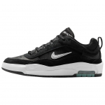 Nike Air Max Ishod Wair SB Juodi Balti Vyri&scaron;ki Sportbačiai FB2393-004 41