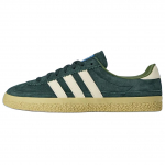 adidas Roelee SPZL Wild Pine Unisex sportbačiai Žalias Halo-Auksinis Kreminės-Baltos spalvos JP9887 38⅔