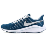 Nike Air Zoom Vomero 14 Minimalistiniai Kasdieniai Audinio Smūgių Absorbcija Neslystantys Patvarūs Lengvi Žemi Bėgimo Batai Maratono CU2987-401 45