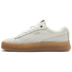 Puma Smash Platform Frill Laisvalaikio Patvarūs Lengvi Žemakulniai Sportbačiai Moteri&scaron;ki sportbačiai Balti Rudi 366928-04 39