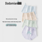 Women's High-Waist Antibacterial Cotton Underwear 4-Pack L