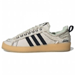 Adidas Campus 80s Song For The Mute Bliss Kedai ID4818 45⅓ balta