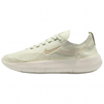 Nike Free 2025 Patogūs Mink&scaron;ti Treniruočių Batai Vyri&scaron;kas Kedas Žalias HF1078-006 43