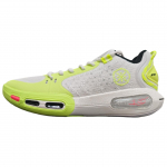 Li Ning Wade Shadow 7 Cushioning Slip Resistant Low top Basketball Shoes Men's ABPV011-2 41.5