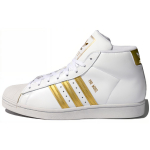 Adidas Pro Model 'White Gold Metallic' FW3110 37⅓