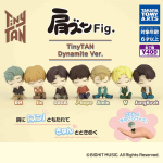 Peties Zun TinyTAN Dynamite rinkinys i&scaron; Gacha kapsulės žaislų figūrėlių. Ver. [Baigta 7] įvairiaspalvis