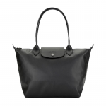Longchamp Le Pliage Xtra Užsegimas spyna ir užtrauktuku Odinė peties pirkinių rankinė Moteri&scaron;kos rankinės Juoda 2605987001 Basic Set (Bag+Dust Bag)