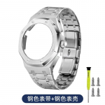 Modifikuotas nerūdijančio plieno dirželis&korpuso rinkinys Skirta Casio G-SHOCK GA2100 GA-2110 GA-2100 GA-B2100 Metalinis rėmelis Laikrodžio dirželis apyrankė modifikavimo rinkinys For GA 2100 sidabras