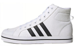 Adidas Neo Bravada Mid 'Baltas Juodas' FX9063 40⅔