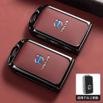 Skirta Volvo XC60 XC40 XC90 S90 V60 S60 V90 C40 Polestar 1 Polestar 2 Cinko Lydinio Odos Automobilio I&scaron;maniojo Rakto Dangtelis Apsauga