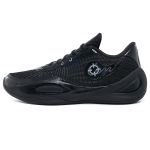 Rigorer AR1 Silent Night Vyri&scaron;ki sportbačiai Juodi Pilki Z323360104-18 45 black
