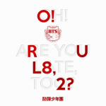 BTS O! RUL8,2?(o rul82) Albumas + nemokama dovana