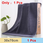 30x70 CM Car Wash Microfiber Towel Car Cleaning Drying Cloth Hemming Car Care Cloth Detailing Car Wash Blue purple/gray