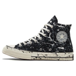 Converse Chuck 70 High Archive Dažų Ta&scaron;keliai - Juodi Unisex Kedai Peleno-Akmens Egreto A01171C 37 black