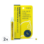 Fresh Tok Tok Mini Edible Capsule Gargle Mouthwash Lemon Mint 35p, 2 pieces, 840mg
