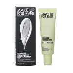 Makeup Forever NAUJAS Step 1 makiažo pagrindas 30ml Raudonumo korektorius, 1 vnt. beige