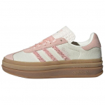 adidas Gazelle Bold Pink Ruffle Lace Moteri&scaron;ki sportbačiai Dramblio kaulo Smėlio-Rožinės Spalvos Off-White JR8374 38⅔