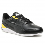 Vyri&scaron;ki sportbačiai PUMA RDG Cat 2.0 30744501 - juodi r. 42.5 42,5 juoda