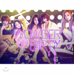 Wonder Girls - Mini Albumas: Stebuklų vakarėlis