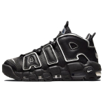 Nike Air More Uptempo Juodi Metalinio Sidabro Moteri&scaron;ki Kedai DQ0839-001 38