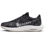 Nike Pegasus Turbo Next Nature Juodi Off-Noir Moteri&scaron;ki sportbačiai Sezamo Spalvos Sail DM3414-001 36