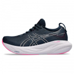 Asics Gel Nimbus 25 French Blue Lilac Hint Moteri&scaron;ki sportbačiai 1012B356-404 38