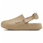 Nike Calm Mule Kanapinės Moteri&scaron;ki Kedai Rudo Atspalvio FB2185-200 42