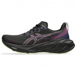 ASICS NovaBlast 4 Juodi Mėlyni Expanse Moteri&scaron;ki Bėgimo Bateliai 1012B510-003 37.5