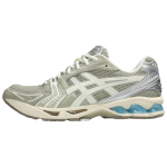 Juliana Salazar x ASICS Gel Kayano 14 Eukalipto Unisex sportbačiai Žali Vanilės-Ledo 1203A572-300 37.5