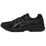 Asics Jog 100 Patogūs Universalūs Patvarūs Kvėpuojantys Žemi Bėgimo Bateliai Su Gelio Padu Vyri&scaron;ki Kėdainiai Juodi 1021A463-001 41.5