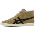 Onitsuka Tiger Fabre RB Spalvoti Blokai Vilnos Laisvalaikio Patvarūs Vidutinio Auk&scaron;čio Sportbačiai Unisex Sportbačiai Ruda 1183B809-200 36