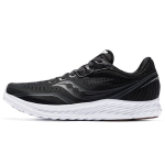 Saucony Kinvara 11 Lengvi žemi bėgimo bateliai Vyri&scaron;kas sportbačio modelis Juodas S20551-41 44