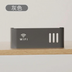 Prie sienos montuojama belaidžio WIFI mar&scaron;rutizatoriaus lentyna ABS plastikinė laikymo dėžutė Mar&scaron;rutizatoriaus stovas Kabelių maitinimo laikiklis Organizatoriaus dėžutė svetainei balta