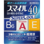 Akių la&scaron;ai Smile 40EX Cool 13ml white