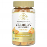 Solgar, itin veiksmingos vitamino C gumytės, rūg&scaron;tus apelsinas, 1000 mg, 60 gumyčių