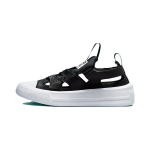 Converse Chuck Taylor All Star Ultra Sandalas PS Juodas/Juodas/Baltas A01217C 30