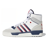 Adidas Originals Rivalry High Unisex Baltas Pilkas Mėlynas Raudonas FV4921 43 balta