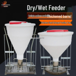 Automatinis sauso ir &scaron;lapio maisto dozatorius penimiems kiaulių pateliams ir dideliems par&scaron;eliams 80kg Dry Feeder Large Round Basin