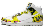 Nike Dunk High PRM DLS SB QS De La Soul 748751-177 43