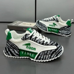 Vyri&scaron;ki auk&scaron;tį didinantys odiniai sportiniai batai &ndash; kvėpuojantys, storapadžiai, stilingi vafliniai tėčio sportbačiai vasarai Loose fit toe in sneakers