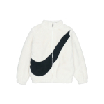 Nike Spalvų Blokų Logotipo Stovimos Apykaklės Koralinio Vilnos Striukė Vaikams Striukė Balta DV0303-133 S white