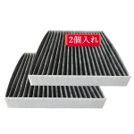 dualmax 95860-72M01 95860-72M01 Automobilio oro kondicionieriaus filtras su specialia 3 sluoksnių struktūra ir aktyvuota anglimi,