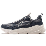 Li Ning Flowing Fire Classic žemo profilio kasdieniai vyri&scaron;ki sportbačiai Cold-Sand-Black Shadow-Gray AGCT387-4 41⅔