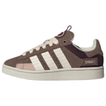 Adidas Originals Skateboarding Žemi Unisex Sportbačiai Rudi Balti IF4339 47⅓