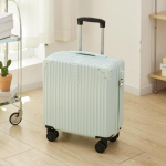 Lengvas mini lagaminas su kombinuota spyna, 18-20 colių - idealus studentams ir vaikams. 18-inch Carry-on