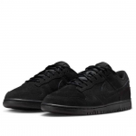 Nike Dunk Low SE 'Triple Black' IB6651-001 EU 40.5 juoda