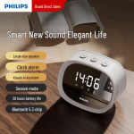 Philips TAS2909 I&scaron;manusis Bluetooth garsiakalbis su laikrodžiu ir žadintuvu, CN ki&scaron;tukas (adapteris įtrauktas)