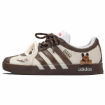 Adidas VL COURT 2.0 Tianxia gamyba, Vakarų Mocha Atsparūs dilimui Ir Lengvi Žemi Teniso Bateliai Unisex HQ1802(Komanda164-) 37⅓