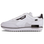 Puma Future Rider Contrast Unisex Balti Juodi 374763-01 EU&nbsp;42.5