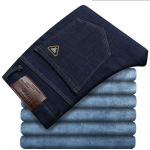 Plius 30&ndash;54 dydžio vyri&scaron;ki laisvi tiesūs džinsai Klasikinės verslo kelnės &scaron;ildo džinsinės kelnės vyri&scaron;kos juodos mėlynos spalvos 48
